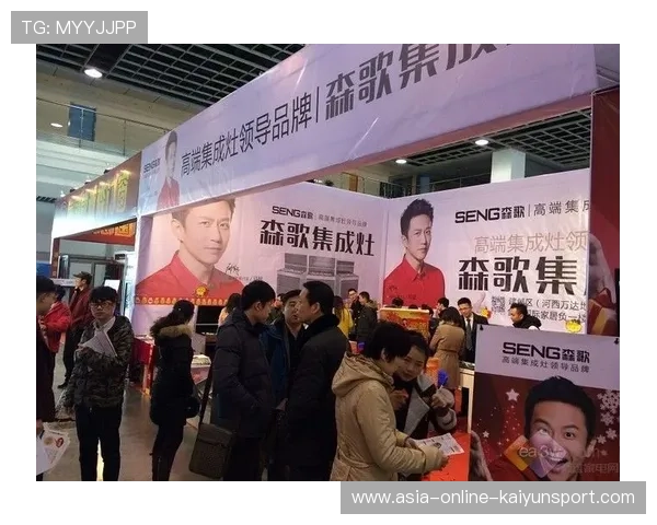 新闻中心亮点回顾品牌活动执行全程展现品牌全新形象，品牌亮点指的是什么